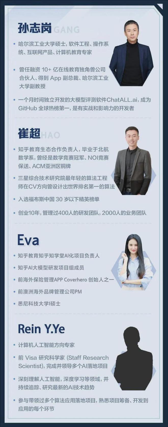 |凯发娱乐官网地址手机网址全网独一份！AI大模型学习训练资源